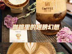 -水车博览园
