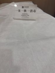 -丰联丽格医疗美容·联合丽格眼整形中心