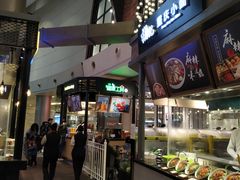 -食通天·寰宇集(杭州万象城店)