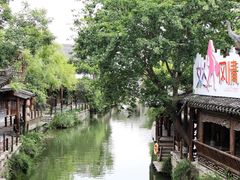 -台儿庄古城