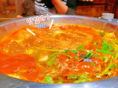 -野山舂·贵州现舂酸汤火锅(鸿通城店)