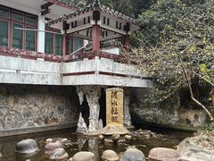 -滴水洞景区
