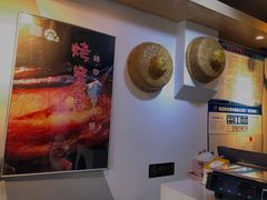 -津椰本·海南正宗椰奶清补凉(店一店)