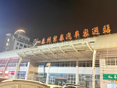 -泰州站