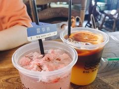 -大水的店(昙华林店)