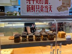 -红星前进面包牛奶公司(君太店)