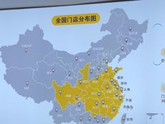 -千米手机电脑维修回收(金银湖店)