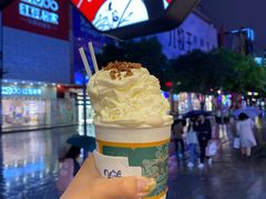 -茶颜悦色(长郡步行街口店)