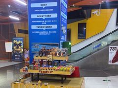 -卢米埃影城(苏州园区华润杜比全景声激光店)