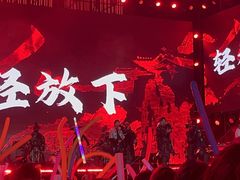 -万绿园