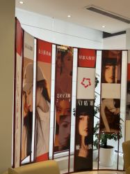 -Yestar宁波艺星整形医院