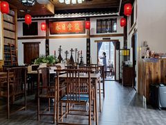 -道南書院·私房菜·早午茶·茶馆