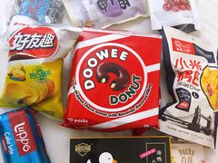 -远大购物中心(南岗店)