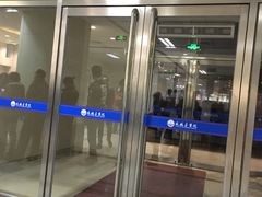 -民航总医院