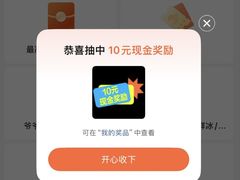 -广东外语外贸大学(白云山校区)