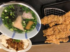 -永和大王(花好园店)