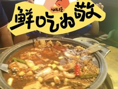 -烤匠麻辣烤鱼(环球中心店)