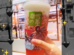 -奈雪的茶(东原悦荟店)