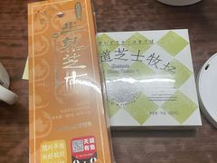 -好利来(七宝领展广场店)