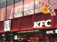 -肯德基(天津奥城店)