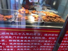 -永顺炸鸡( 立水桥北苑店)