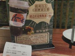 -大牌大·传统杭帮菜(湖滨店)