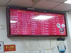 -小胖包子王(光明楼店)