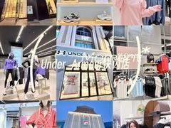 -王府井奥莱棋盘山小镇