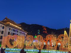 -龙庆峡风景区