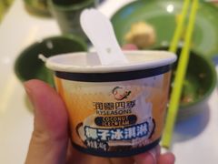 -润园四季椰子鸡火锅(卓越INTOWN店)