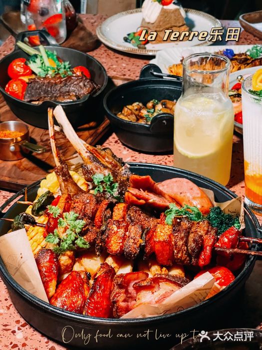 La Terre乐田(万象城店)图片