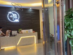 -小隐·采耳头疗spa(环宇城店)
