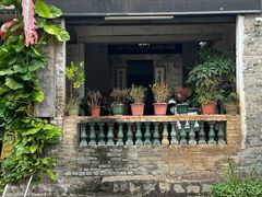 -德云居