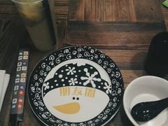 -朋友圈概念餐厅(象山万达广场店)