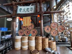 景观位-石岐佬中山菜馆(张溪店)