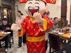 -乌村
