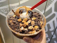 巧克力巴旦木拌拌碗-DQ·蛋糕·冰淇淋(河东万达店)