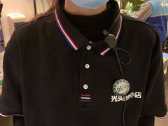 -马头巷·食景园(苏州总店)