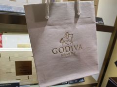 -GODIVA(港汇恒隆广场)
