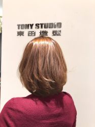 -東田造型