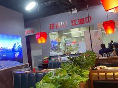 -马家大院铁锅炖(京粮广场店)
