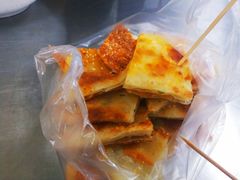 -汪家馄饨(集庆路店)