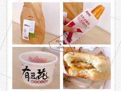 -肯德基(杭州和平饭店)