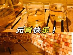 -尚源温泉水汇