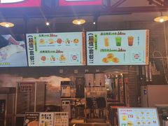 -港师傅·菠萝包(北京超极合生汇店)