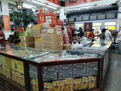 -采芝斋评弹茶馆(观前街店)