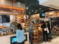 -PAPER STONE BAKERY(天环店)