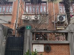 -上海鲁迅故居