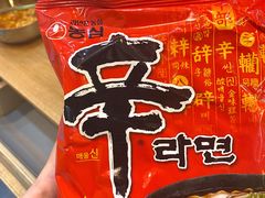 -朴鲸家正宗韩国料理(福田店)