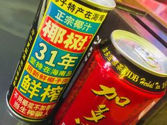 -红钳侠小龙虾·烧烤(中赢康康谷店)